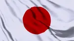 日本語